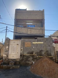 الدار للبيع مساحه البيت 100 نزال5  العنوان: العبيدي شهداء الثانية قرب ...