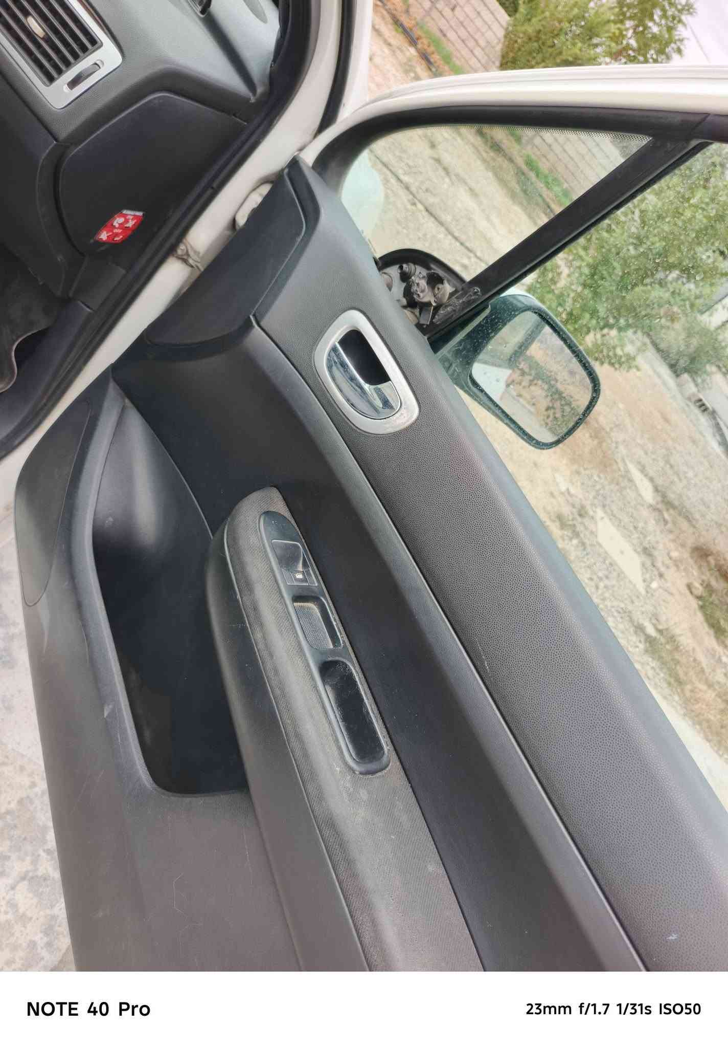 بيجو • ٢٠٠٦ • اربيل