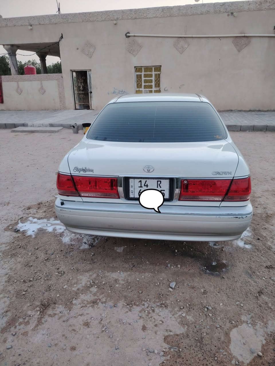 كراون ٢٠٠٢ • كفاله عامه • تسجيل جديد