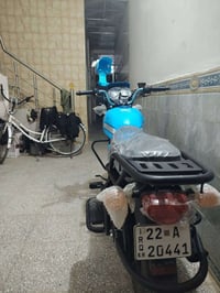 دايوان • ديلفيري • ٢٠٢٦