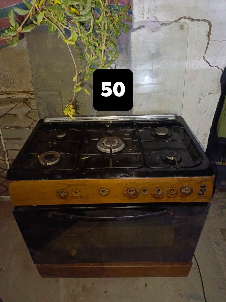غراض للبيع اسعار بلاش مكاني كركوك اسره ***********

نص مكتوب في الصور:
- 50
- ثنينهن 80
