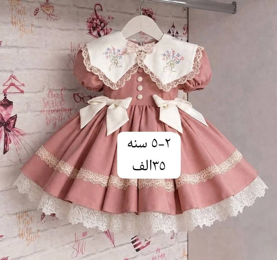 الكوالتي جدا عالي
للحجز والاستفسار 
***********
