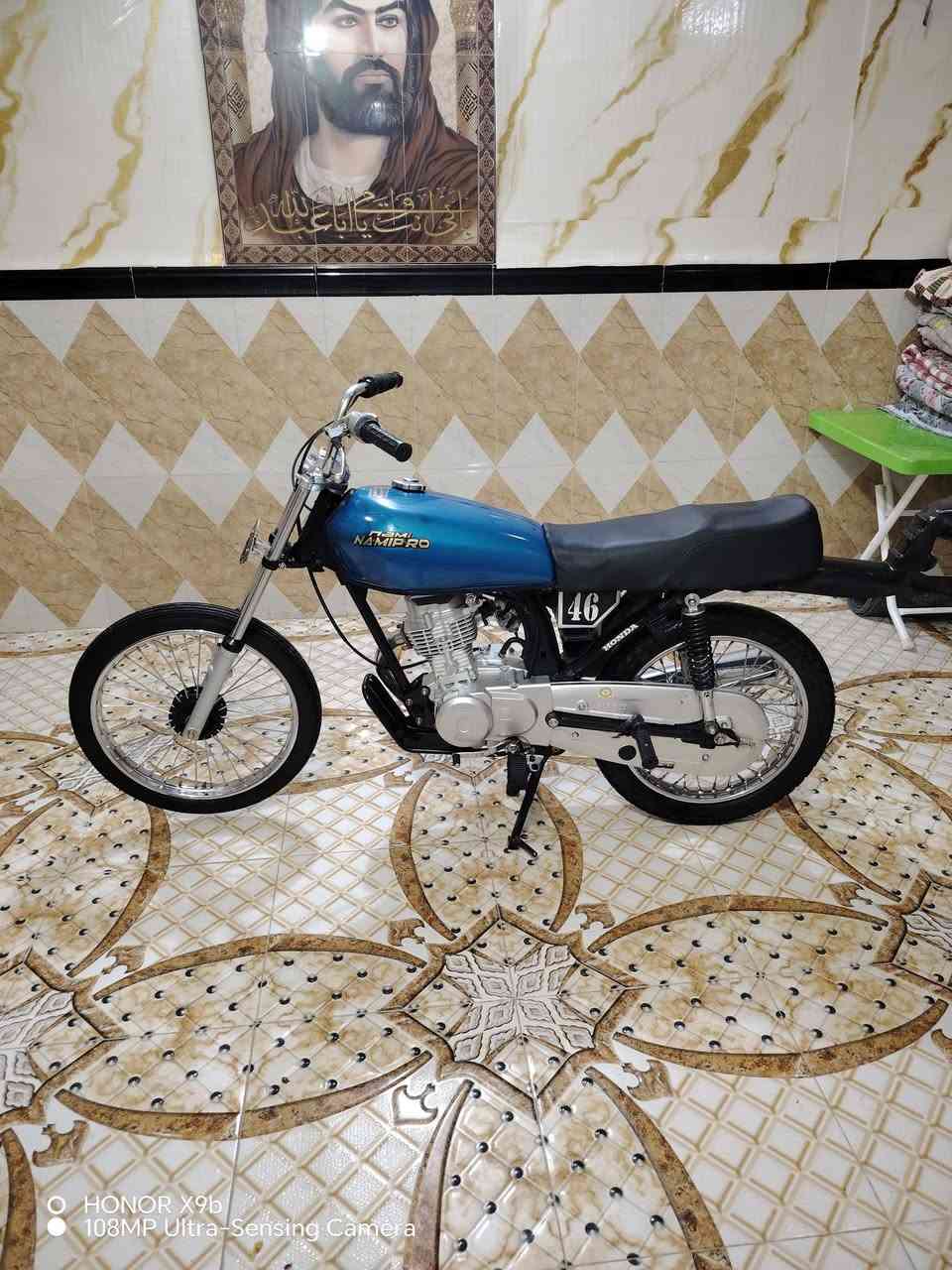 سلام عليكم دراجه البيع نامه تعميره 2026 شاصي 2022 مكاني واسط عزيزيه أوراق سكنر دراجه فول برقي ما عوزه خير من الله مكاني واسط عزيزيه *********** اتصل وتدلل سعر 750 وبيه مجال
