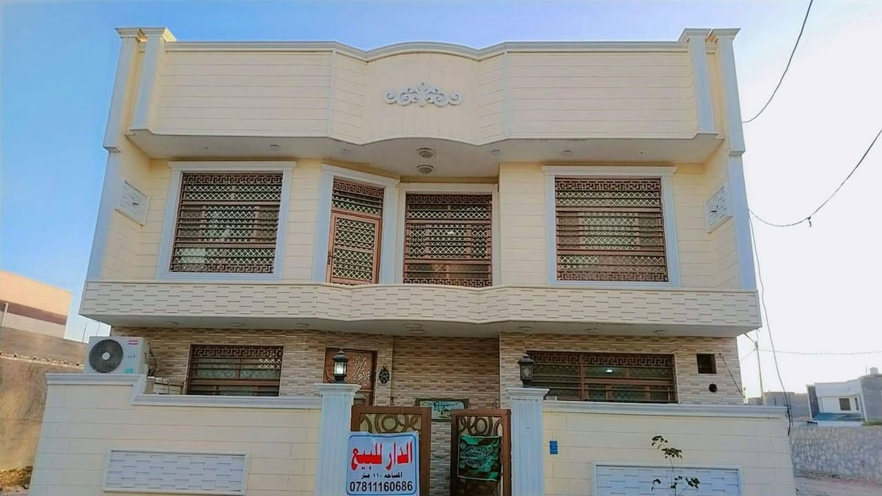 دار للبيع موقع مميز
العنوان: ازوير مقابيل المدهش(تقسيم حسين مارينا)شارع تبليط عرض عشره متر
​المساحة: 110 متر (زراعي سند 25)
​المواصفات: ثلاث غرف نوم، استقبال، هول، مطبخ، صحيات داخليه وخارجيه.
​خيارات البيع: بيع مباشر 
​📞 للاتصال: ***********
