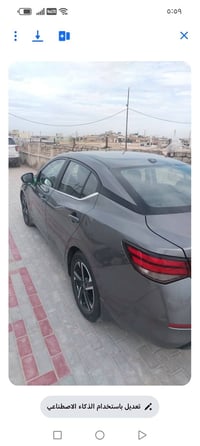 نيسان سنترا • ٢٠٢٥ • بدون رقم