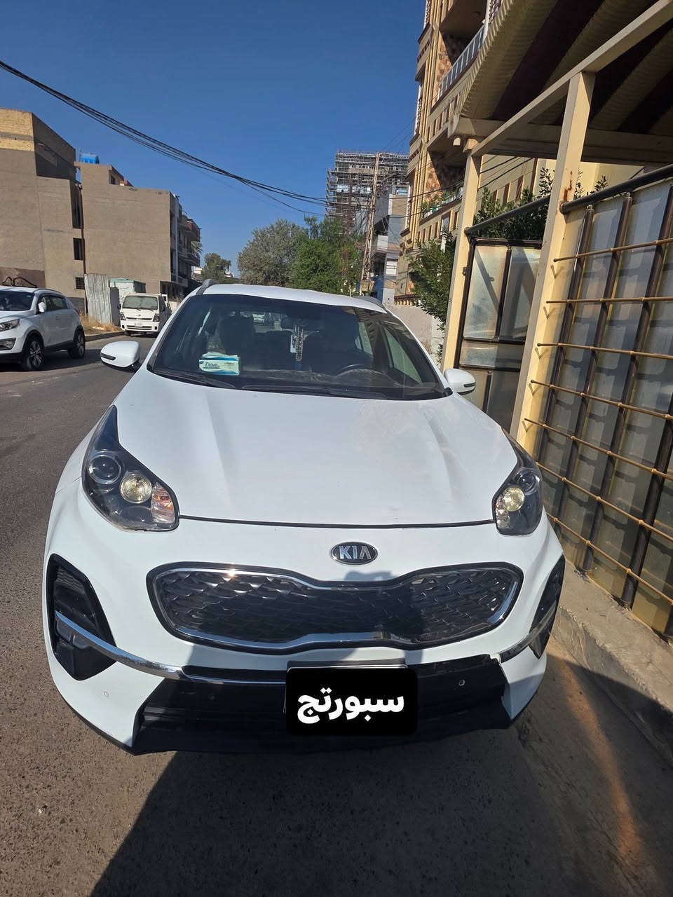 كيا سبورتج • ٢٠٢٠ • رقم بغداد