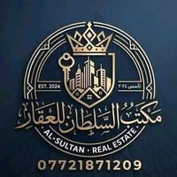 الصيادة • ١٠٠م • زراعي