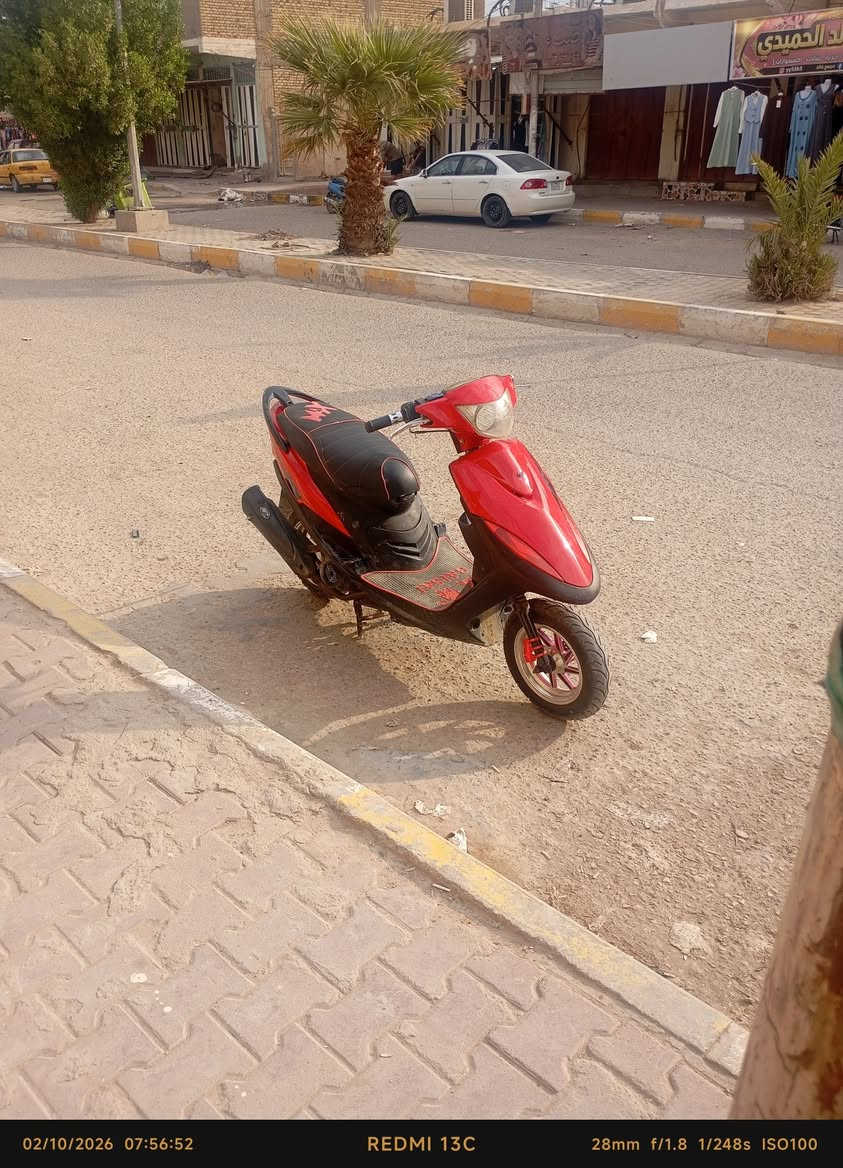 ماكس عدله • معدل • تواير جديده