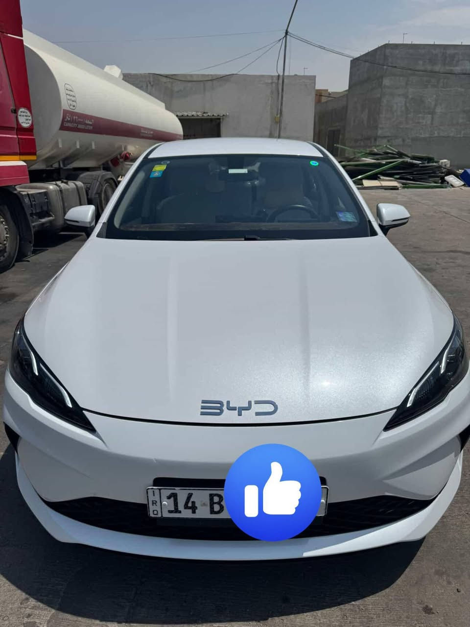 Byd سيل 5
مواصفاتها معروفة
بصمة
تبريد امامي خلفي
حساسات
دواخل أوف وايت
ماشية ٥ آلاف HEV
4 آلاف EV
رقم بصرة بأسمي
السعر ١٢٥ ورقة بيها مجال كلش بسيط حگ الجية
***********
***********
