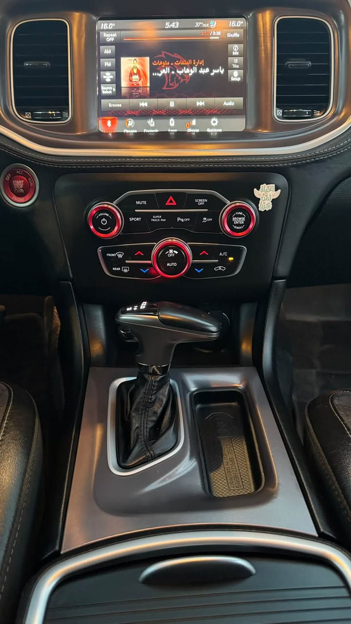 تشارجر GT • ٢٠٢١ • رقم بغداد