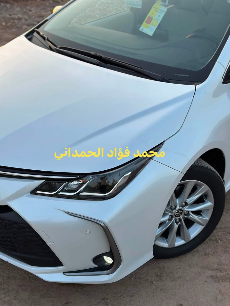 يا الله ..عرض جديد 🆕 (محمد الحمداني 🥇)
للبيع كورولا 2025 ساز (بانزين أصلي )✅🎌

سيارة شبه الزيرو 770 كيلو متر فقط (زيرووو)✅🔥

كفالة عامة وتامة (شرط السونار )✅

فول مواصفات 1/1 ساز أصلي باب أول 🎌✅

فتحة (سلايت)✅

بصمة✅

تشغيل بصمة+بصمة أبواب✅

شاحن لاسلكي✅

شاشة (كار بلي +أندرويد أوتو )✅

كامرة خلفية دوارة ✅

حساس أمامي +حساس خلفي ✅

عداد ديجتال ✅

تبريد شاشة ✅

وبعد الكثير من المواصفات ✅🇯🇵

السعر 205$🔥🔥🔥(وماكو هيچ سعر لو تفتر العراق كله)

للأستفسار الأتصال على الرقم التالي ☎️

***********+واتس أب ايضاً متوفر ✅

مـحـمـد فـؤاد الحـمـداني ✅🥇

نص مكتوب في الصور:
- محمد فؤاد الحمداني