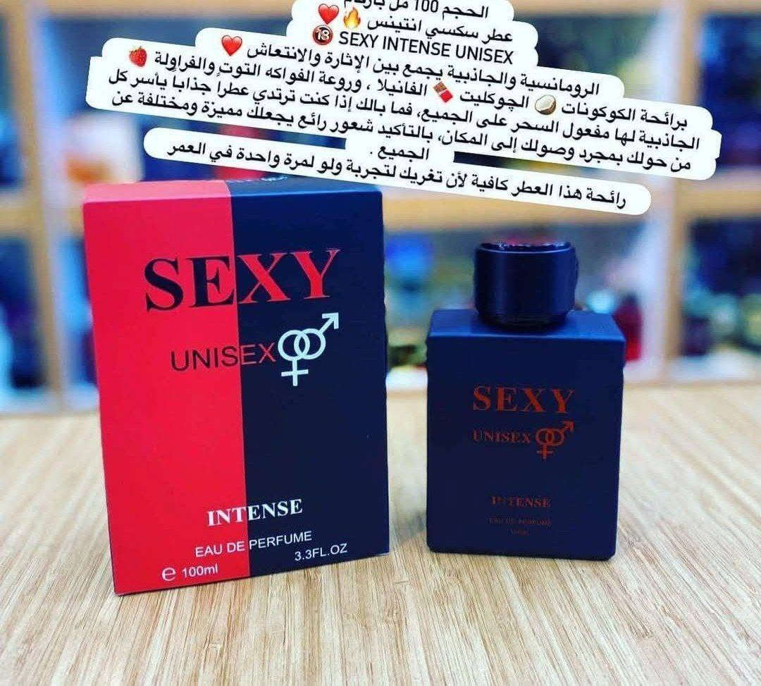 رائحة هذا العطر كافية لأن تغريك لتجربة ولو لمرة واحدة في العمر
عطر سكسي كالانسجام الدافئ لأشعه الشمس بين طيات الربيع الخلابه
فإن عطر sexy مخصص لتلك السيده المتميزة و السيد الراقي.
سيدتي مع هذا العطر ستأسر الانفاس بفضل عطره الخلاب الذي يغمر محيطك. 
من اشهر العطور الفرنسية sexy ♥️لحجز واستفسار واتساب ***********
