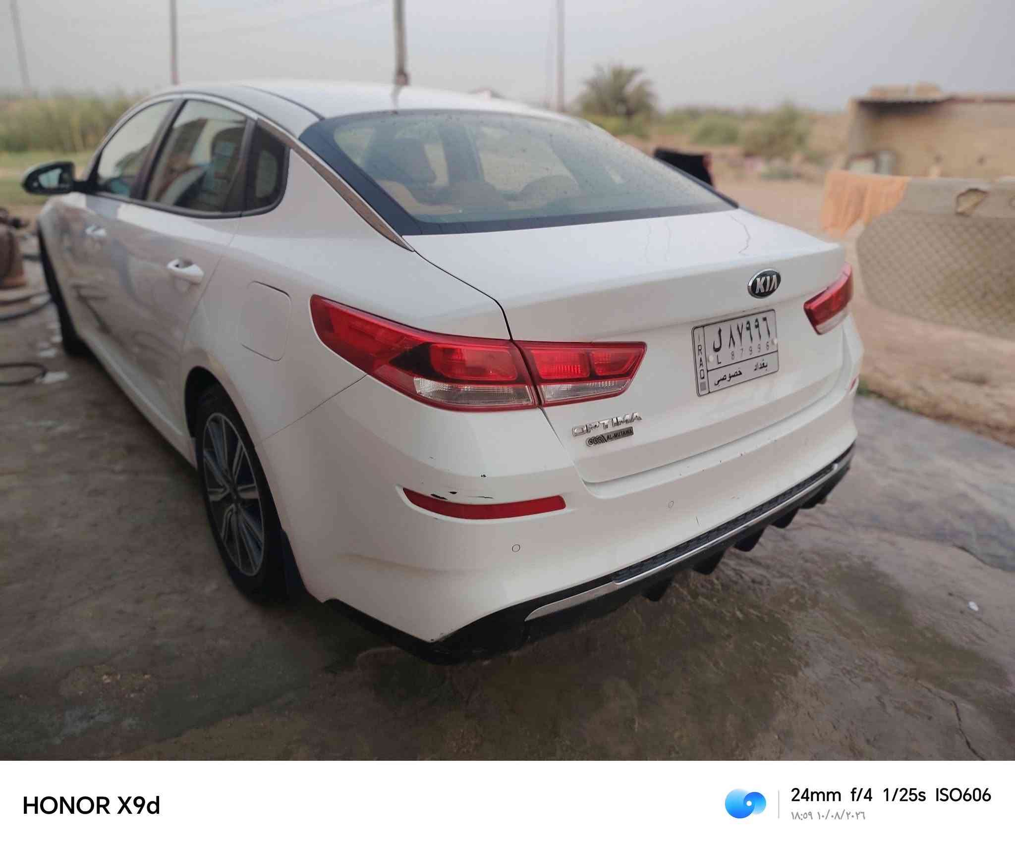 سلام عليكم كيا وبتمه 2019خليجي جاملغ الامامي لايسر بدون فتح طخه بصيطه ماشيه 168الف  كير محرك مكفولات محرك 2000دوش تبريد ثلج رقم الهاتف ***********
