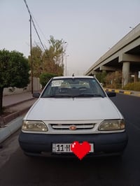 سايبا ٢٠١٠ • باسمي • بغداد الحرية