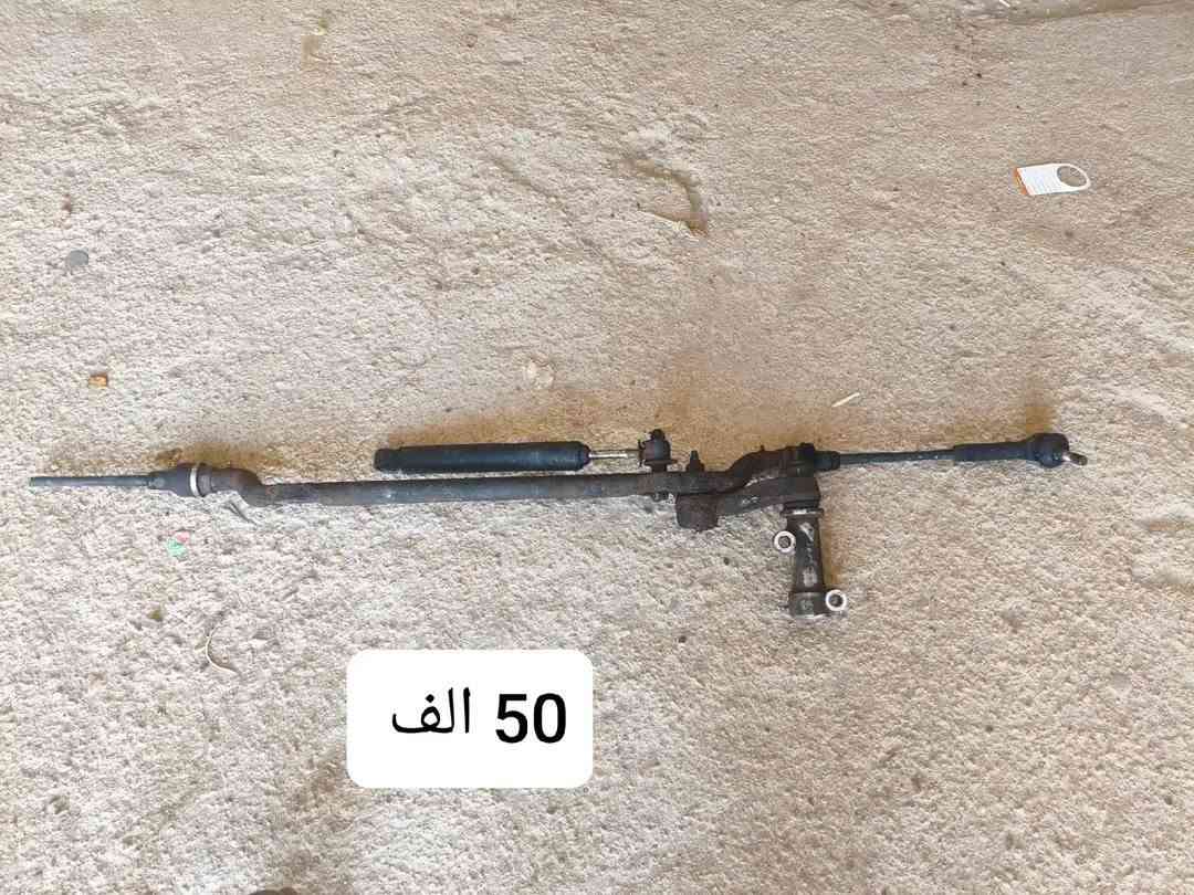 سلام عليكم قطع غيار الفينيه تفصيخ شرط النظافه والشغل بسعار مناسبه العنوان السماوه قظاء الرميثه رقمي تصال او واتساب *********** يوجد توصيل جميع محافظات العراق 🚛

نص مكتوب في الصور:
- 15 الف
- حساس تبريد 2 ب 60 الف
- قاعده سبير شرط ب 50 الف
- 50 الف
- القطعه 50 الف
- دبل خلفي الفينيه اصلي شرط 75 الف
- 50 الف هيه وقفلها