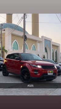 رينج ايفوك • ٢٠١٥ • رقم اربيل
