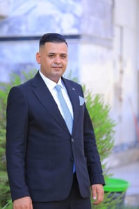خطوبة • المصور كرار شاكر • درون عالي الدقة