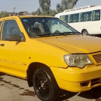 سايبه منغولي مديل (11) رقم نكليزي    بسمي تحويل ثاني يوم مصفر هيه وغرا...