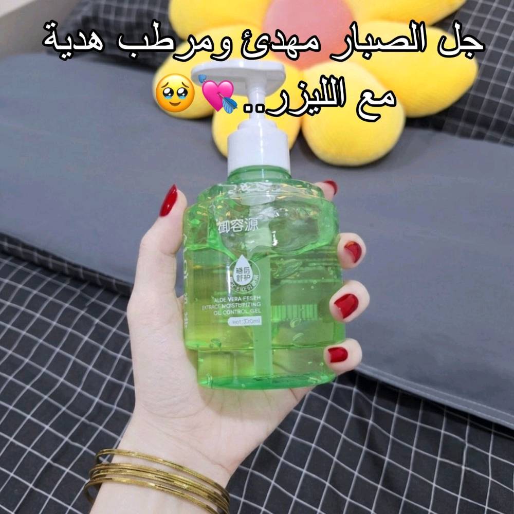 🎀 بمناسبة افتتاح متجرنا سوينالج عرض يجننن 🥹💗✨جهاز الليزر الثلجي IPL ❄️ 500 ألف ومضة + يقلل نمو الشعر بشكل كبير
🤍 يخلي البشرة أنعم مع الاستخدام المنتظم
💸 بدل 100 ألف ❌
🔥 هسه بس 65 ألف 🔥
🎁 هدية QV + 🚚 توصيل مجاني لكل العراق 😭 باقي كم قطعة بس!! 
دزيلي « تم » وأثبتلج طلبج 🥹🎀
