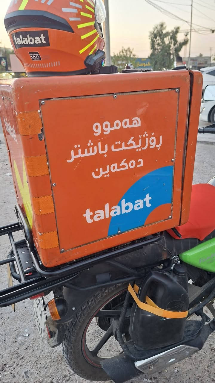 السلام عليكم البيع سوبايه  سلايت  مستخدم يوم واحد وصندوك  طلبات   نظافه الصندوك  ٩٠ بل ميه والتجوه  بعدها  بل لايلون مفتوحه   العنوان الدوره ثنينهن  ب ١٢٠   بيهن مجال  كلش بصيط    ***********
