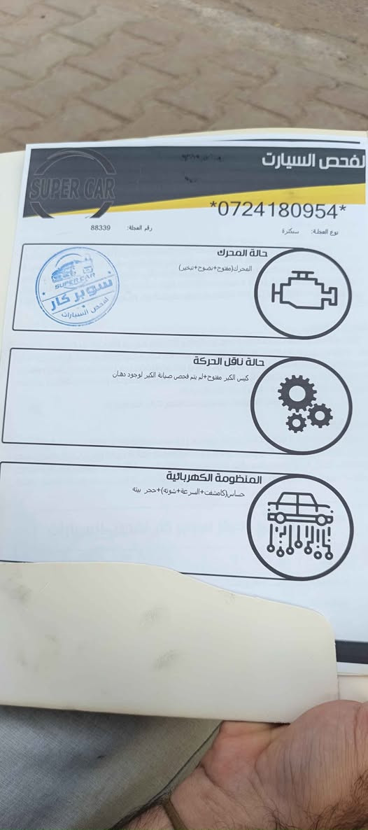 اسبكترا • ٢٠٠٧ • مكينة ٢٠٠٠
