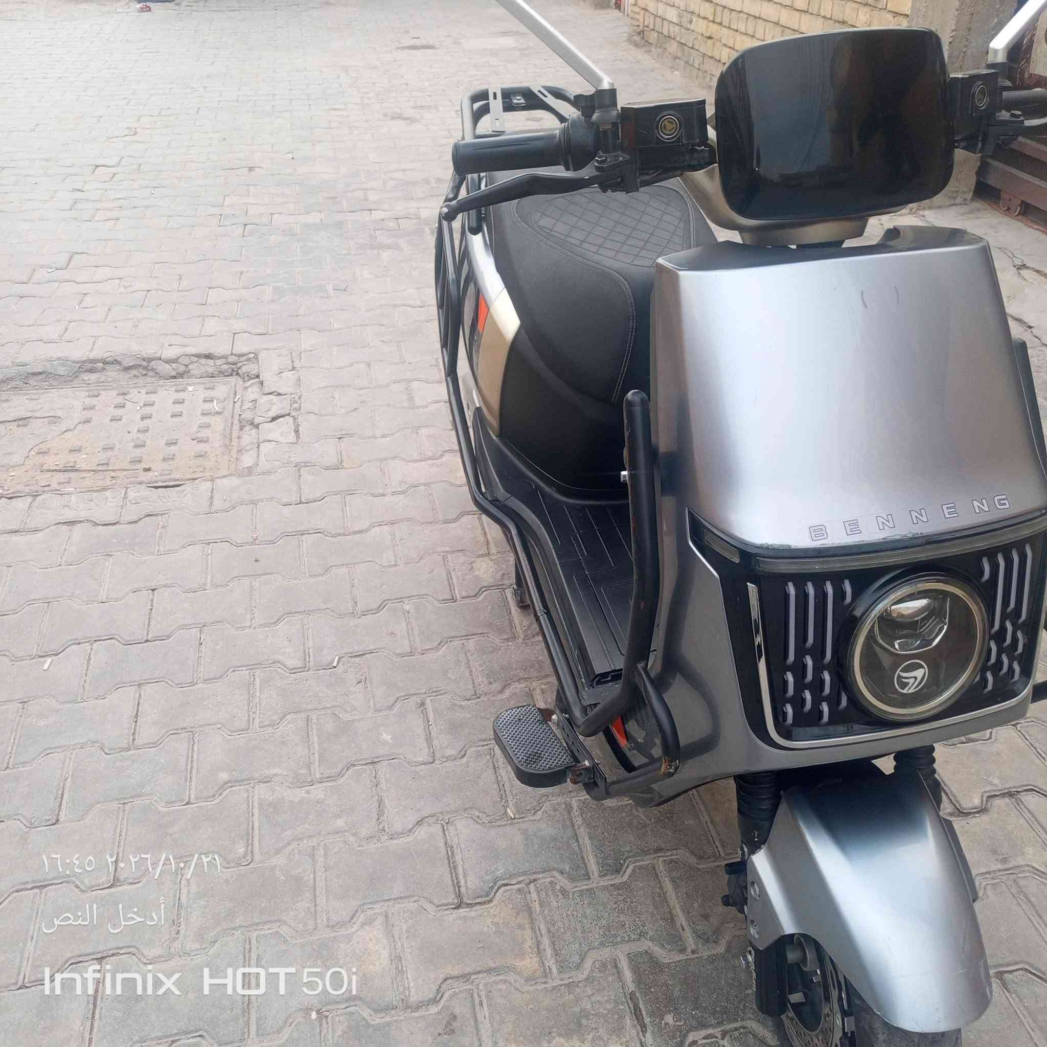دراجة شحن • جديدة • ٢٠٢٦