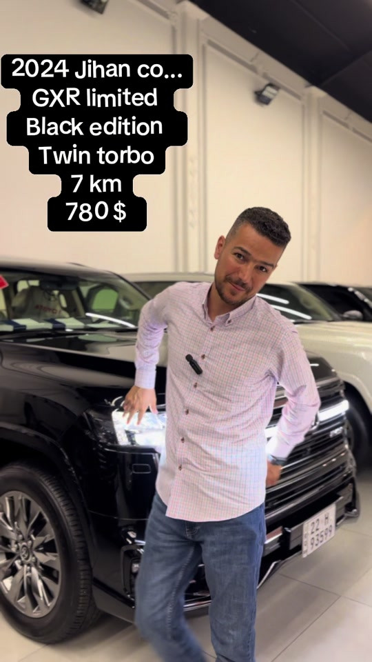 #iraq #duhok #sulaymaniyah #erbil #baghdad  @papulaamanj 

نص مكتوب في الصور:
- 2024 Jihan co...
- GXR limited
- Black edition
- Twin torbo
- 7 km
- 780 $