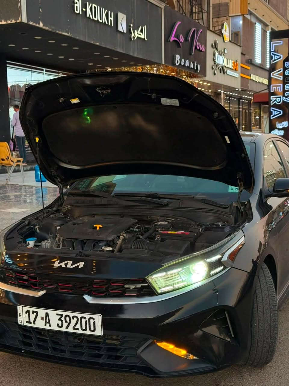 سلام عليكم 

سيارة كيا فورتي 2023

مكينه 2000 دوش 

امريكي ضرر كما موضح بلصوة 

مبدل دعامية وجاملغ كتر الراكب 

السياره كلش نضيفة 

العنوان السماوة مركز المدينة 

للتواصل ***********
