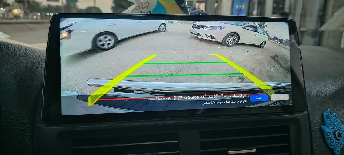 اللهم صل على محمد وال محمد
من عمل اليوم الاثنين2026/8/17 تم تركيب شاشة شكل لكزز   مركز الجنابي للشاشات والكامرات لكافة انواع السيارات  #وبسعرمناسب      العنوان نجف مناذرة ابو صخير  ع شارع العام قرب مطعم الساقي    يم مركز الشرطة المناذرة  :    ***********  #للشاشات #الكامرات #وصيانة (CD) #مسجل
