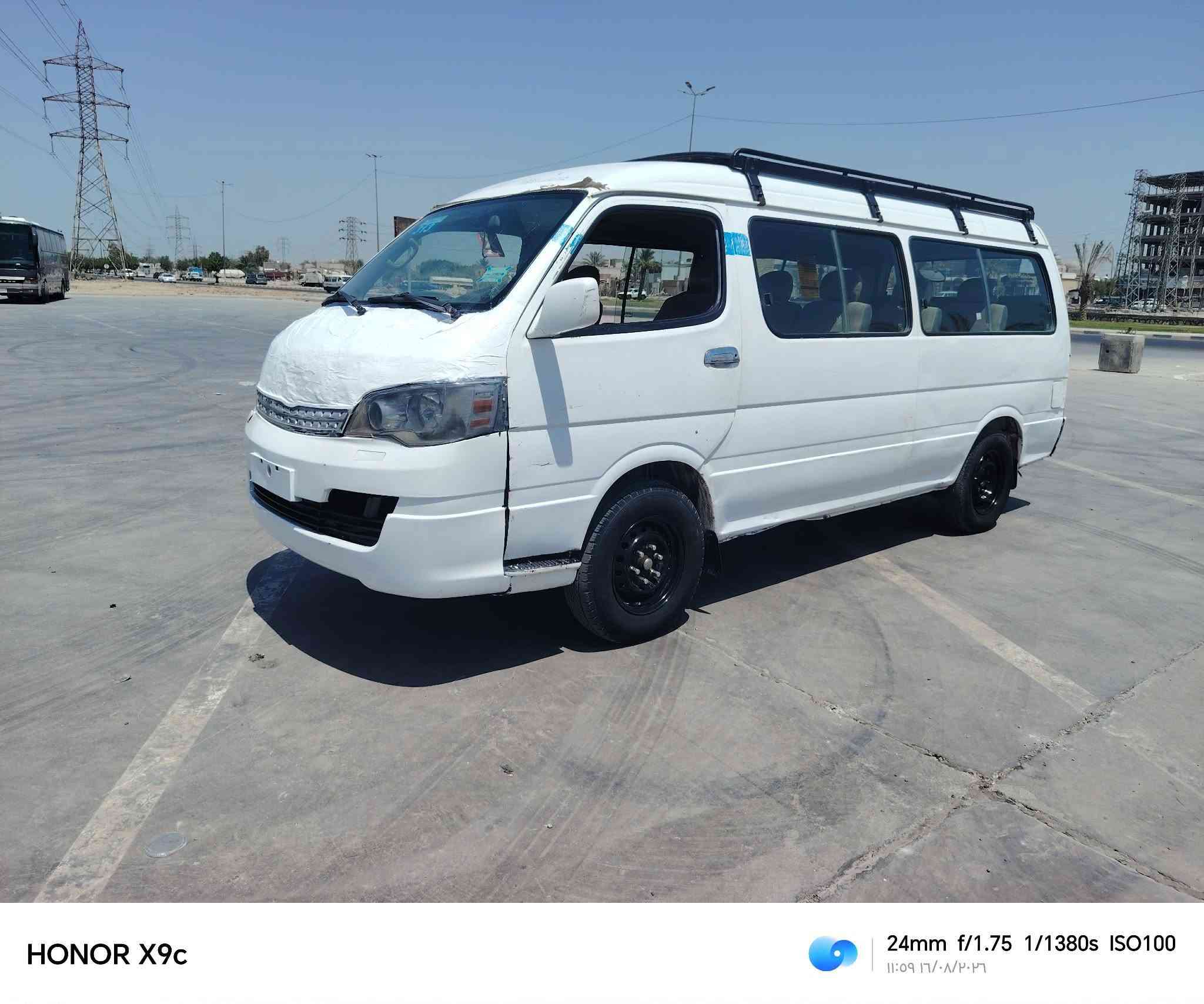 جنبي ناصي للبيع موصليه جاهزه السعر28 او بيه مجال ***********
