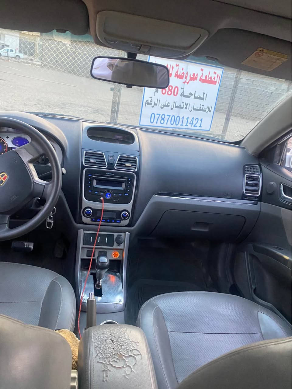 ام كراند • ٢٠١٣ • محرك ٢٠٠٠