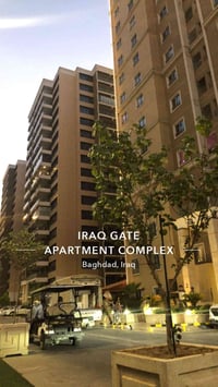 بوابة العراق • ٢٢٨م • مؤجرة