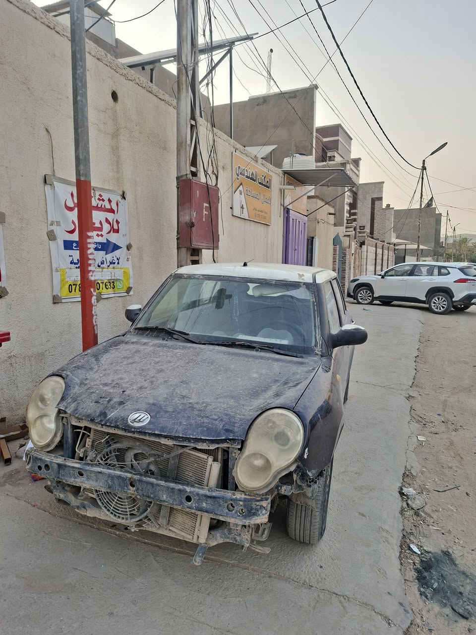 ليفان 320 للبيع فقط 
السلام عليكم
ليفان 320 للبيع فقط 
السعر ٢٢ ورقة بيها مجال بسيط
مكانها بالحلة 
السيارة باسمي تحويل ثاني يوم
غير متواجد على الفيس 
اتصال فقط 
***********

