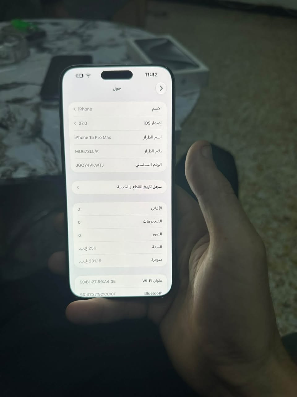 15 بروماكس ايسيم
مبدل شاشه وبطاريه وظهر 
بطاريه تفصيخً مال مقفول ايكلود حاطينه للجهاز
نسبته90 ذاكره256. الجهاز مكفول ويا كارتون 
مابي عطل كله شغال سيمكرت او صوت اوًبصمه 
تجي تفحص. واذا عندك شريحه إلكترونيه تخليه بي
سعره650 وبي مجال مكان الدوره 
***********

نص مكتوب في الصور:
- 48 11:42 حالة البطارية حالة البطارية لم يتم التحقق منه تعذر التحقق من أن بطارية هذا الـ iPhone بطارية أصلية من Apple. قد لا تكون التفاصيل دقيقة تمامًا. لمعرفة المزيد قد تكون خدمة البطارية مغطاة بالضمان. حول البطارية والضمان... الحد الأقصى للقدرة 90% هذا قياس لقدرة البطارية مقارنة بقدرتها عندما كانت جديدة. قد تتسبب القدرة المنخفضة بتقليل ساعات الاستخدام بين عملية الشحن والأخرى. عدد الدورات 368 هذا هو عدد مرات استهلاك iPhone لقدرة البطارية. لمعرفة المزيد... تاريخ التصنيع كانون الثاني 2024 أول استخدام آذار 2024
- 48 11:42 حول الاسم iPhone إصدار iOS 27.0 اسم الطراز iPhone 15 Pro Max رقم الطراز MU673LL/A الرقم التسلسلي JGQY4VKWTJ سجل تاريخ القطع والخدمة الأغاني 0 الفيديوهات 0 الصور 0 السعة 256 غ.ب. متوفرة 231.19 غ.ب. عنوان Wi-Fi 50:B1:27:99:A4:3E Bluetooth 50:B1:27:92:CC:0F