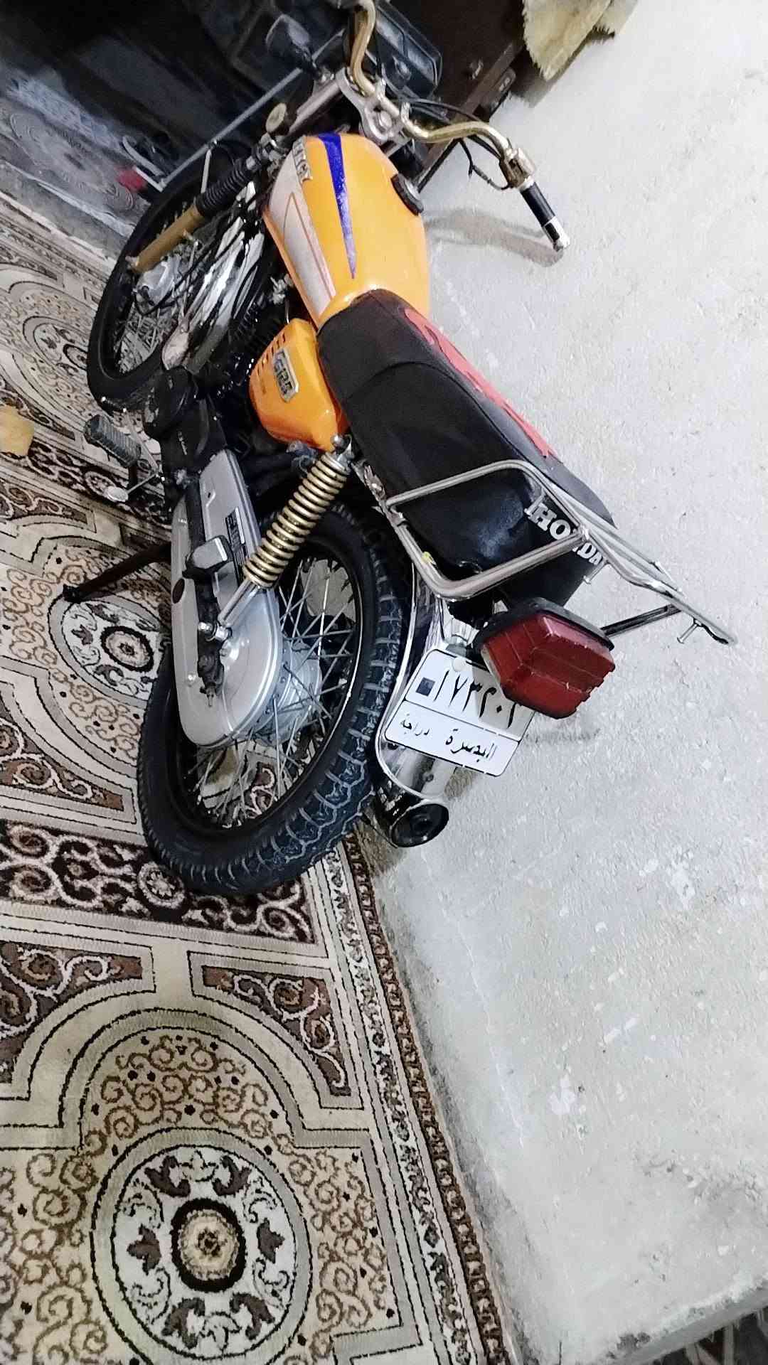 ٢٠٢١ • تحويل مباشر • وسنويه