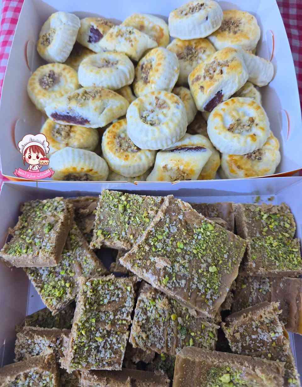 معجنات • ساره احمد