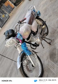 4گير • موديل 24 • نظافه