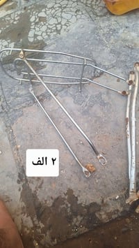 بايسكلات • سعر بالصوره • نجف الحولي