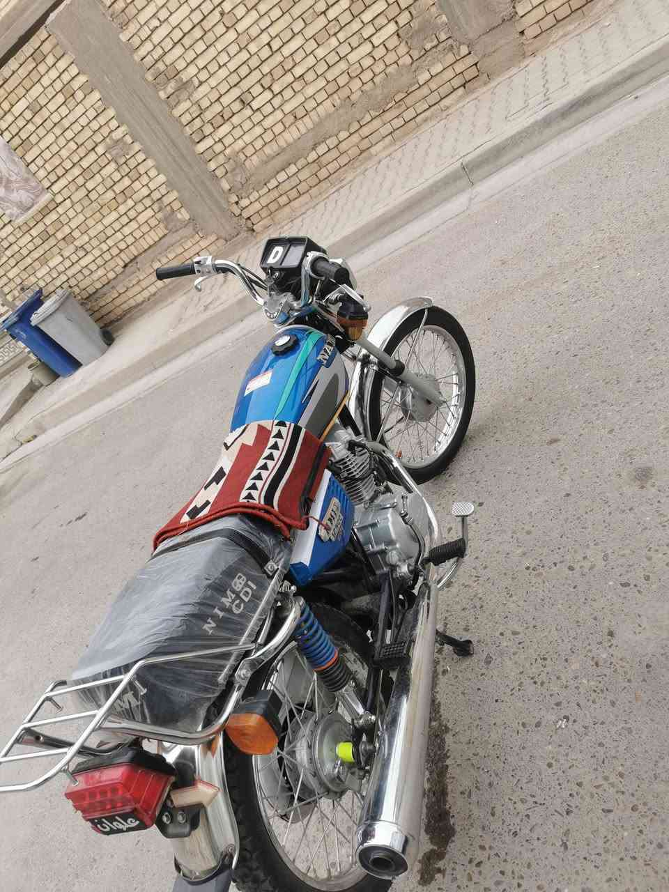 نامه • امتياز • ٢٠٢٥