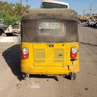 تكتك • ٢٠١٩ • جزيرة سياحية