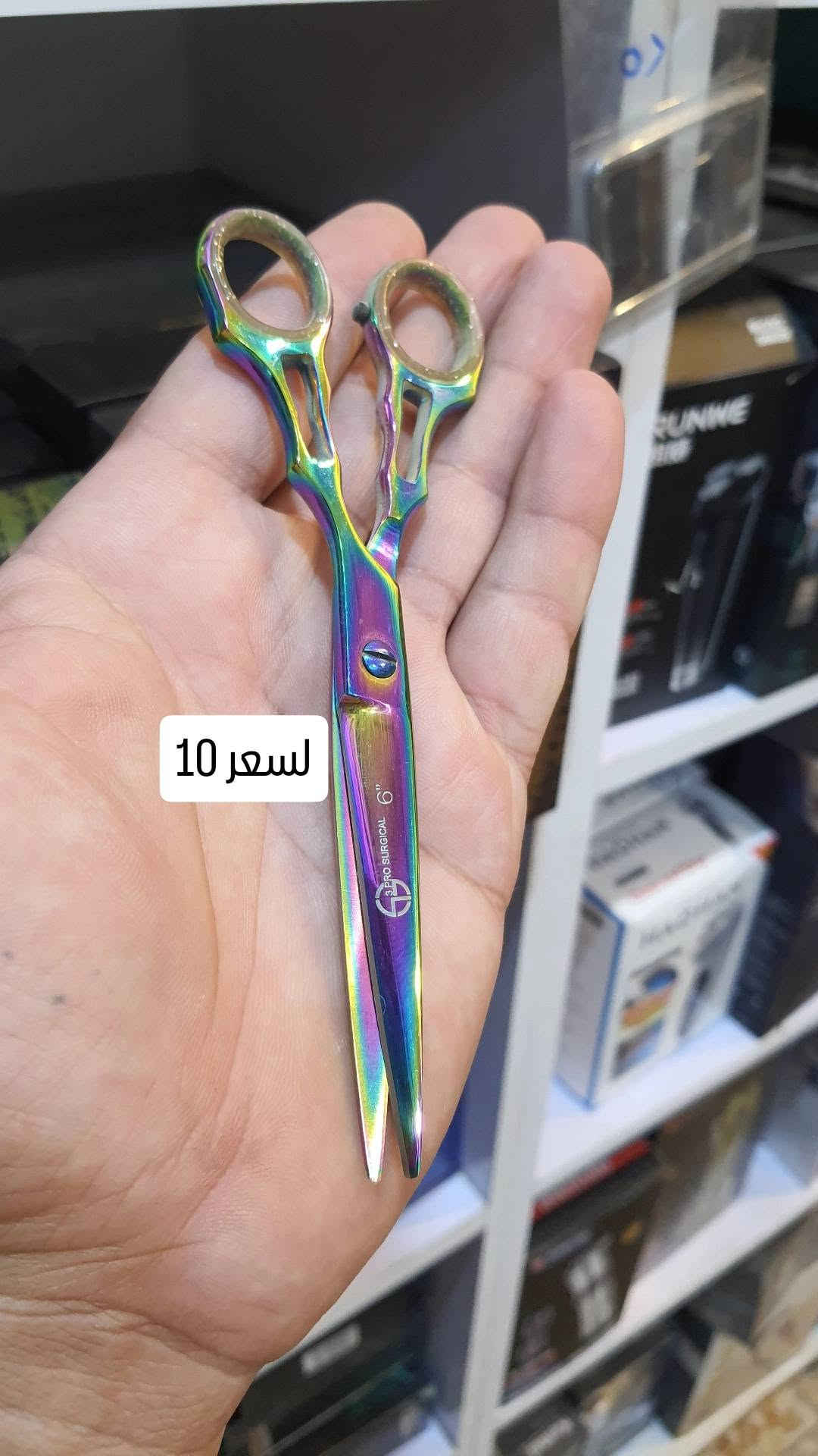اكسسوارات شخصية • بدون تفاصيل • نص بالصور