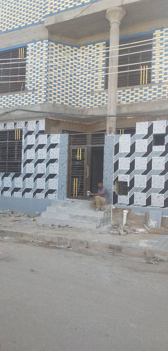 صباغ • دور ومحلات • دوائر الدولة