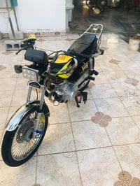 تايكر • ٢٠٢٤ • ورقه كارتونيه