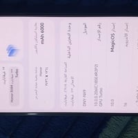 هونر 400 • ١٢ جيجا رام • ٥١٢ جيجا