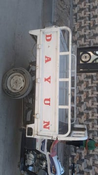 ستوته • دايون • ٢٠١٧