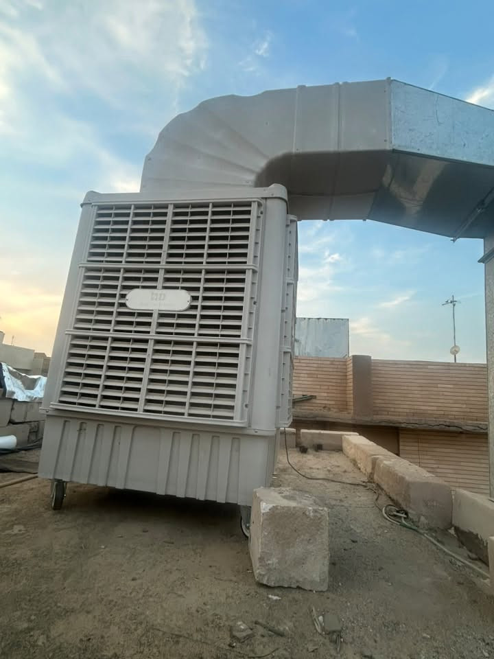 مبردة للبيع ***********
