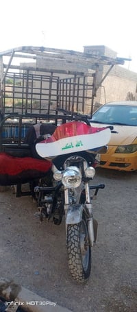 ستوته • موديل ٢٠١٧ • محرك ٢٠٢٠