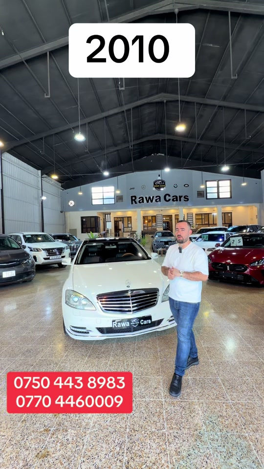 #rawa_cars #iraq #benz #2026 

نص مكتوب في الصور:
- 2010
- ***********
- ***********