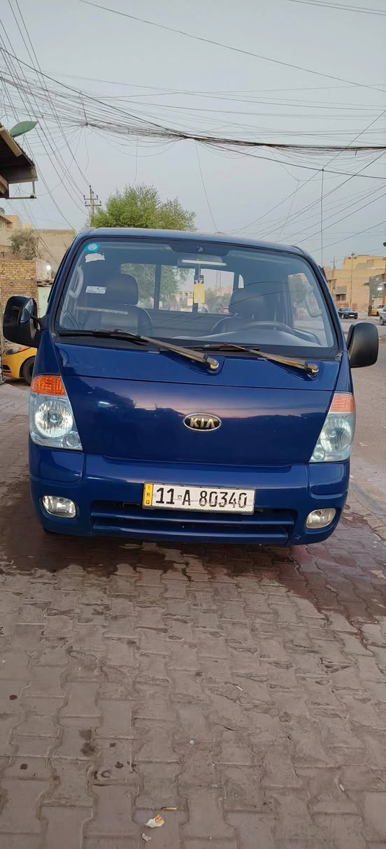 سلام عليكم كيا حمل الرقم بغداد بسمي سياره مكفولة محرك ٣٠٠٠مشترك سعر 82وبيه مجال تليفون ***********عنوان الحسينيه راشديه
