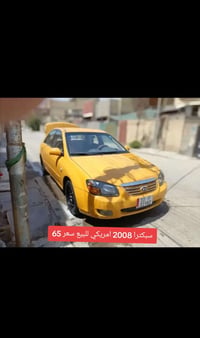 شباب كيا سبكترا وارد أمريكا حادث بل البنيد ماكينه 2000 سياره مكفول كفا...